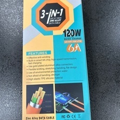 新品未開封 充電ケーブルの画像