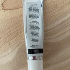 スキンケア　ジェルの画像