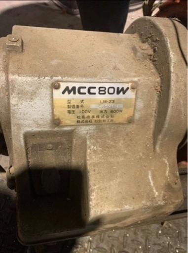 MCC80W ねじ切り機