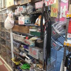 創業20周年につきましてお1人様2個無料!!人気のオール5…
