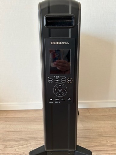 〖決まりました〗コロナノイルヒーター自然対流形電気暖房機　NOILHEAT グッドデザイン賞