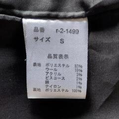 メンズアウターの画像