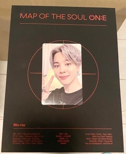 MAP OF THE SOUL ON:E Blu-ray トレカJIMIN