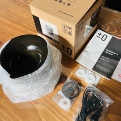 加湿器　未使用品　プラスマイナス0