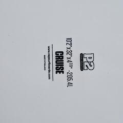 NSPソフトボートSUPの画像