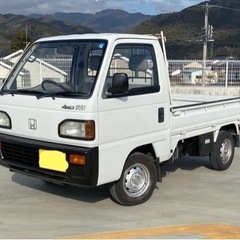 ⭐️コミコミ価格⭐️★車検令和6年5月まで★低走行★4WD★5速...