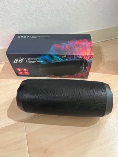 値下げ【美品】ダブルパッシブ Bluetooth スピーカー GRV-DP01