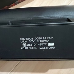 値下げ【美品】ダブルパッシブ Bluetooth スピーカー GRV-DP01の画像