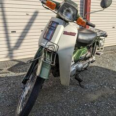YAMAHA townMate