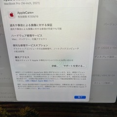 2021 MacBook Pro 14inch  M1pro