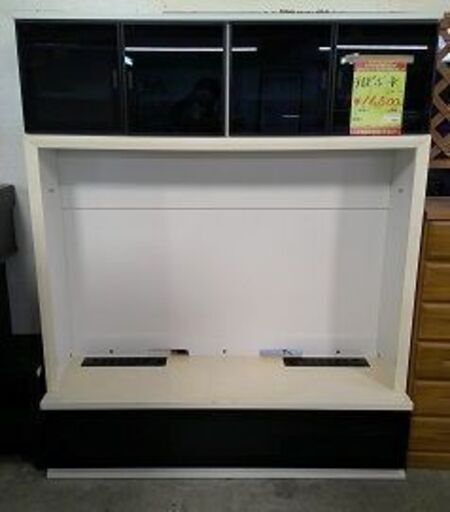 ID:G60159907　テレビボード　　※キズ、日焼け　現状販売