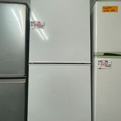 リサイクルショップどりーむ荒田店 No.7346 冷蔵庫 142L 配達可能！