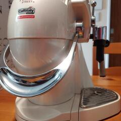 Amway アムウェイ 電気コーヒー沸器 エスプレッソ式 P06HS フルトンスの画像