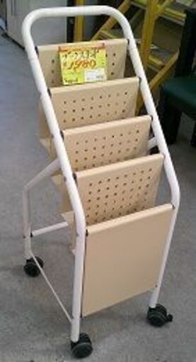 ID:G20061585　　ブックスタンド