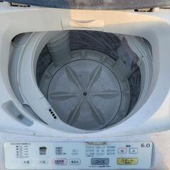 洗濯機もらってくださいの画像