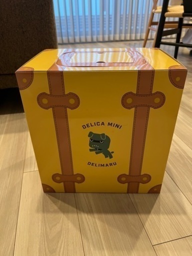 デリ丸　新品