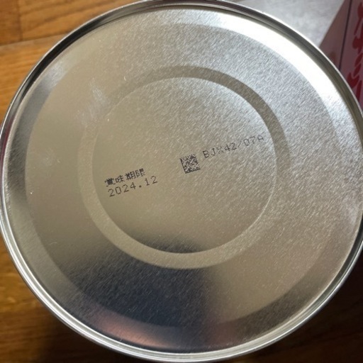 フォローアップミルク