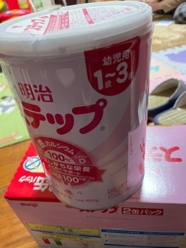 フォローアップミルク