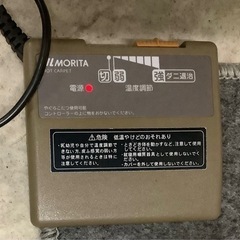 ホカダンカーペット　MC−10C ユーイング　リサイクルショップ宮崎屋　佐土原屋25.7.29Fの画像