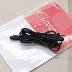 札幌市及び近郊地域限定商品 YAMAHA ヤマハ 電子ピアノ Clavinova クラビノーバ CLP-230M 88鍵 2006年製 イス無 中古品 動作確認済みの画像