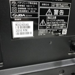 ☆値下げ☆O2401-519 Panasonic 液晶テレビ TH-24D300 2016年製 動作