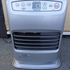 新札幌 ダイニチ ブルーヒーター 石油ファンヒーター FW-25S3 2022年製