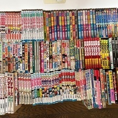 漫画　全部引き取りお願いしますの画像