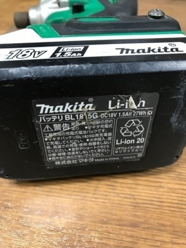 マキタ 18v充電式 インパクトドライバー バッテリー 充電器付き