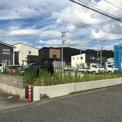 【売土地】瀬戸町長和　１号地 − 広島県