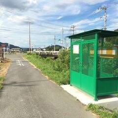 【売土地】瀬戸町長和　１号地 - 不動産