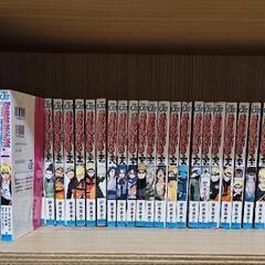 NARUTO　1〜72 全巻　セット　オマケ付き