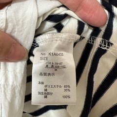 ボーダーTシャツ  Mの画像