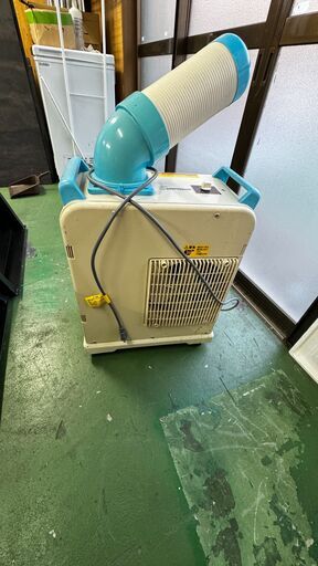 【値引き交渉可能】ミニ スポットクーラー【ナカトミ SAC-1800N】