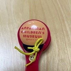 ⚠️引渡し決定しました　めいけんチーズ　ポップコーンバケツの画像