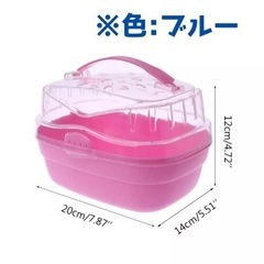 ハムスター お出かけゲージ