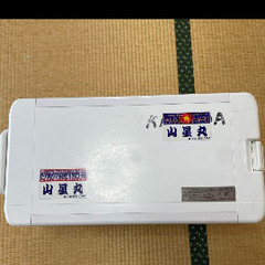 Daiwa PROVISOR TRUNK GU 3500 クーラーボックス