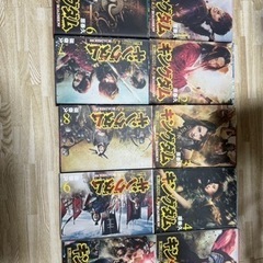 キングダム　KINGDOM 1〜10巻　実写映画公開記念特別帯(1巻のみ通常帯) キングダム 1〜10巻 実写版限定カバー - メルカリ