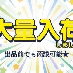 【支払総額16.8万円】h25年式NBOX 車検令和8年1月修復歴なし機関良好フルセグTVETCバックカメラワンオーナーの画像