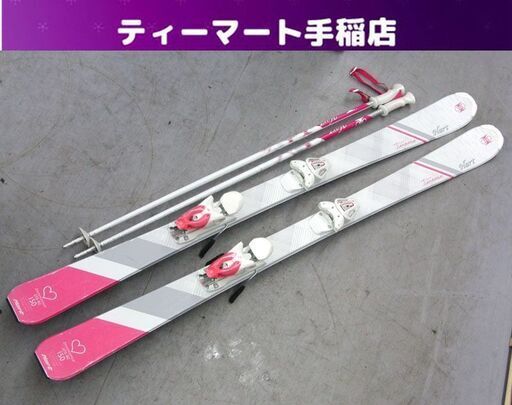 21-22 Hart Innocence STD RC 150cm カービングスキー 3点セット ポール 板 ビンディング レディース ハート イノセンス 札幌市手稲区