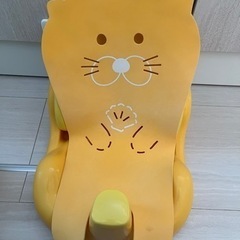 アップリカ　バスチェアの画像