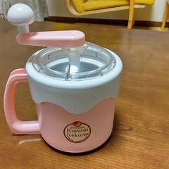 値下げしました！くるりんアイスクリン ピンク