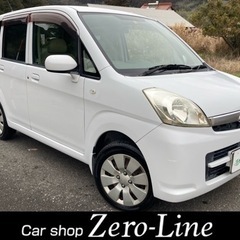ステラ 21年 車検6年12月 3万㌔ ナビ Bluetooth...