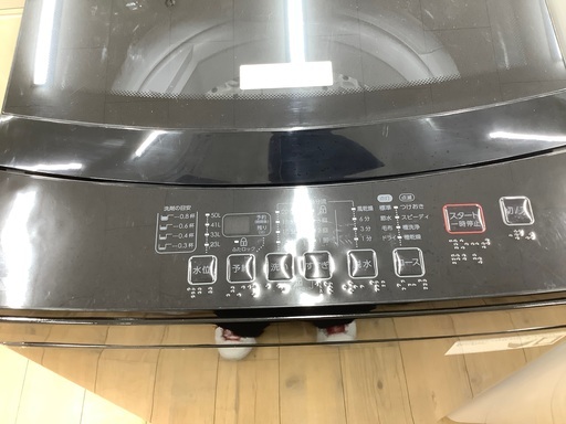 ニトリの全自動洗濯機1年保証付きです。