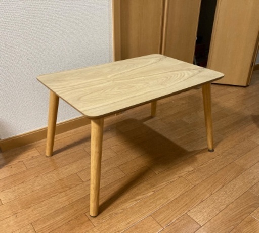 ローテーブル