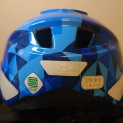子供用　自転車ヘルメット(kubuto) サイズ54-56cmの画像