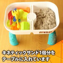 🌸売り切りセール‼️粘土の様な砂のオモチャとぬいぐるセット🌸の画像