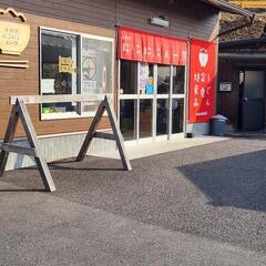 フリマコーナー☆