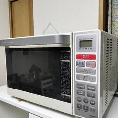 オーブンレンジ中古