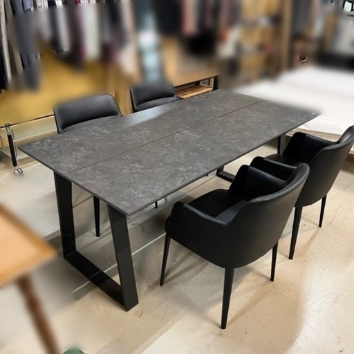大塚家具 ガリシア レイラ ダイニングテーブル チェア セット179×89×72cm