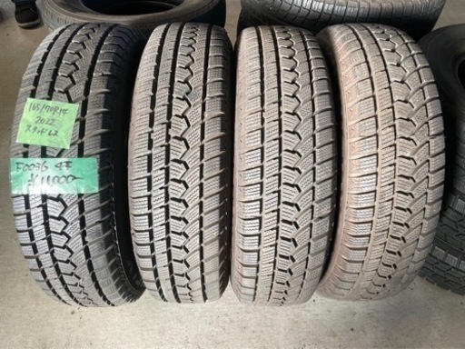 F0036 中古スタッドレスタイヤ ハイフライ ウィンター212 165/70R14 022年製造 4本